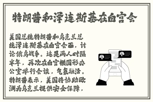 尖尖的**撞着薄薄的棉衫若隐若现