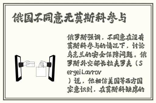 果冻传媒2021精品入口免费
